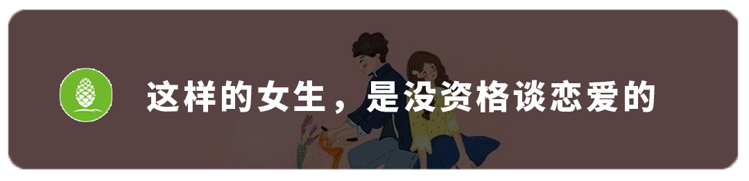 曝光10个男生不可告人的秘密(女生必看)-微信头条网 曝光10个男生不可告人的秘密(女生必看)