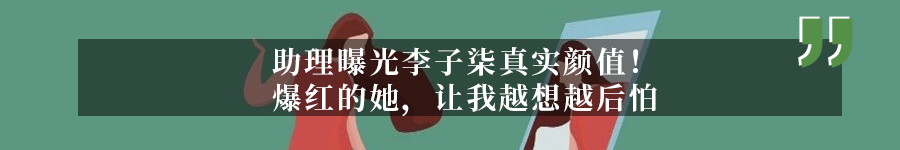 微信拍一拍新功能：我隻對喜歡的人主動 情感 第14張