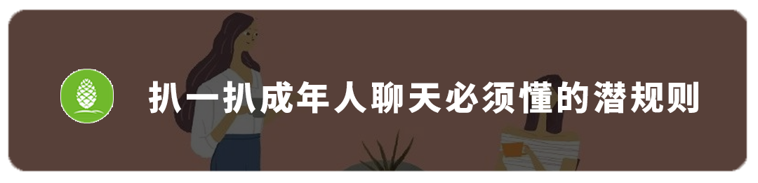 曝光10个男生不可告人的秘密(女生必看)-微信头条网 曝光10个男生不可告人的秘密(女生必看)