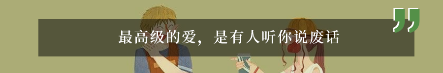 張雨綺：祝中國女孩早日實現「野心自由」 娛樂 第16張