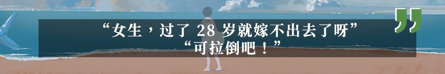 「曹駿藍盈瑩分手」：什麼是體面分手？他們給出了最好的答案 情感 第12張