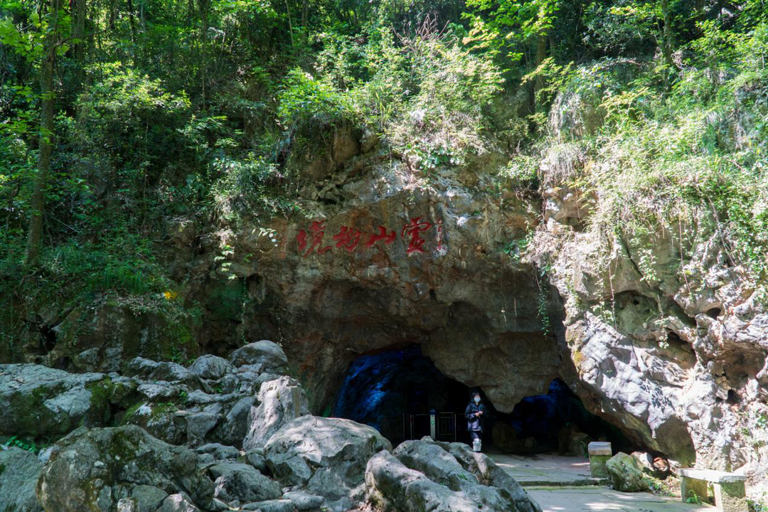 春节旅游优惠活动