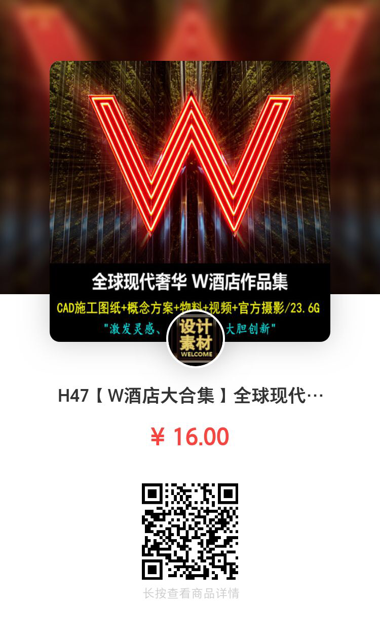 戴昆老师年度力作-微信头条网 戴昆老师年度力作