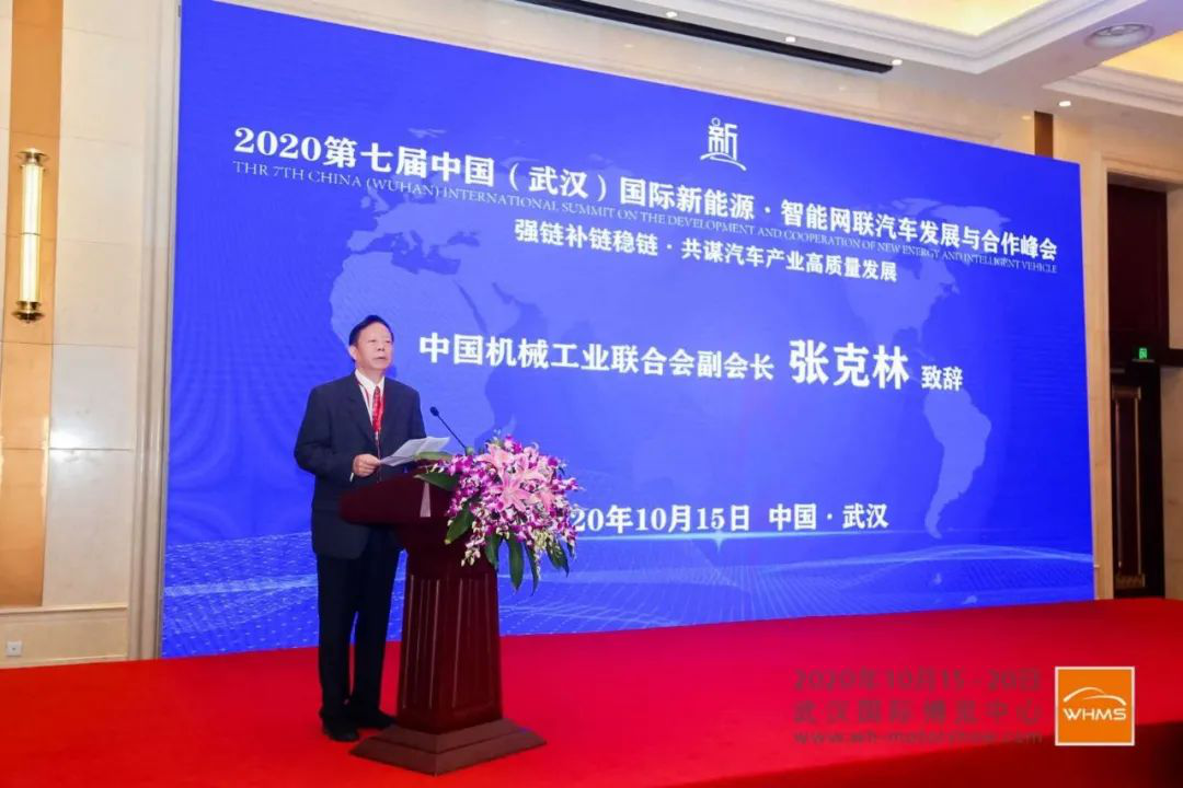 武汉国际车展_武汉国际车展电子票_武汉国际车展订车有优惠吗