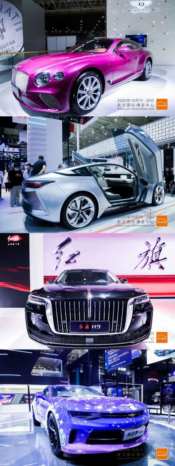 武汉国际车展订车有优惠吗_武汉国际车展_武汉国际车展电子票