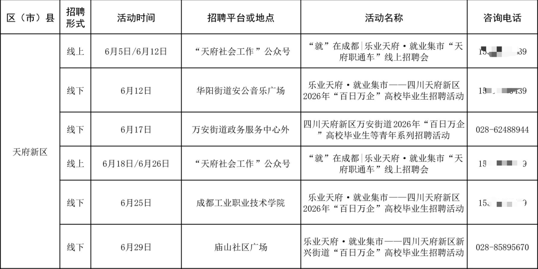 20cde76dc643880e1eb90a1910a29fd7.png