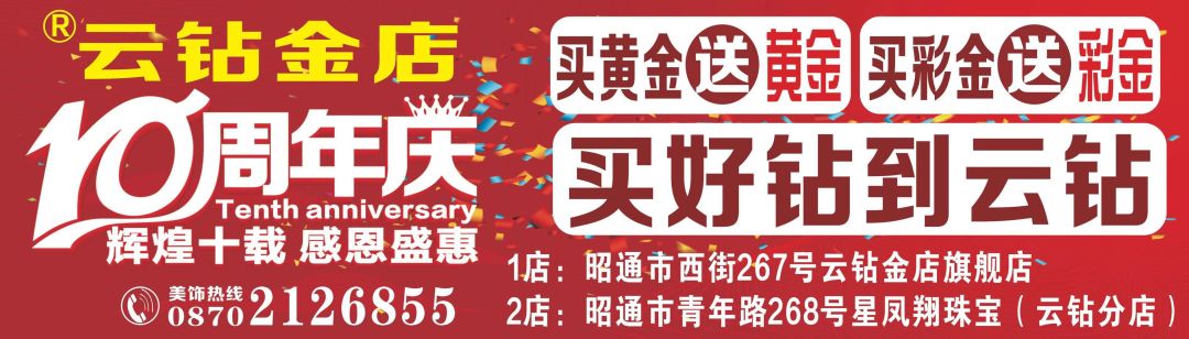 北京世纪金源购物中心kkv_北京世纪金源购物中心_北京世纪金源购物中心视频
