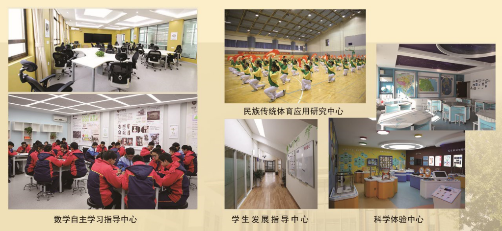 揚(yáng)大附中學(xué)校官網(wǎng)_揚(yáng)大附中_揚(yáng)大附中分校