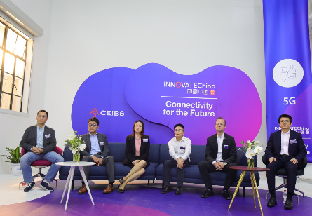 拥抱5G，连接未来 | 科思创助力“创意中国2020”