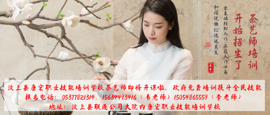 速看（汶上县58同城招聘网）汶上招聘网，(图6)