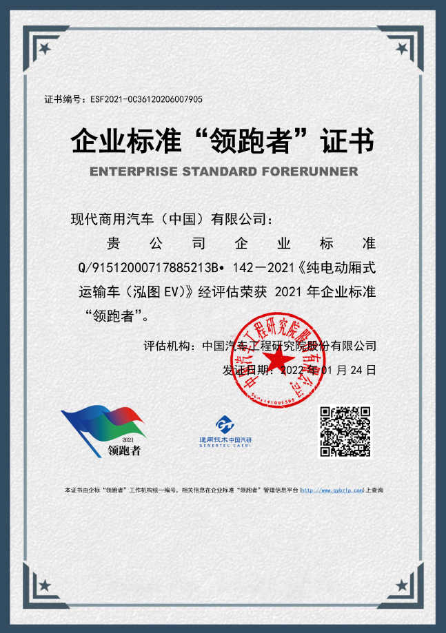 微信图片_20220402161331 拷贝.png