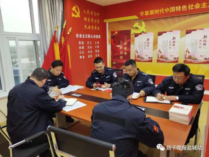 警营文化活动多 派出所积极创建美丽“小家”