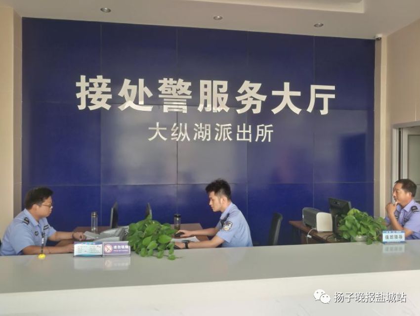 警营文化活动多 派出所积极创建美丽“小家”