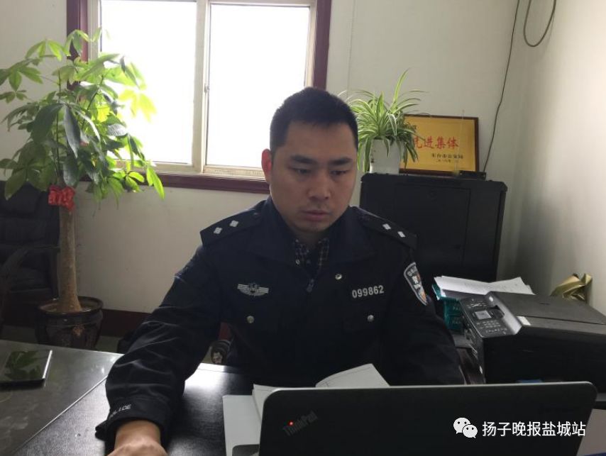 “黄海名探”：案件不破不罢休的“缉盗名捕”