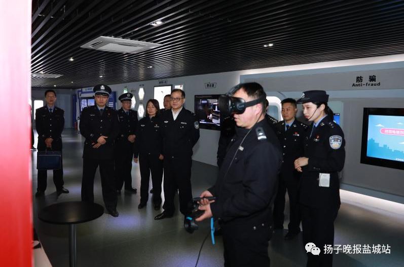 省厅点赞盐城警方 用改革创新浸润百万民心