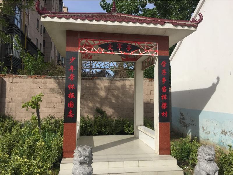 九旬抗战老兵 自费20多万元建起九座纪念亭