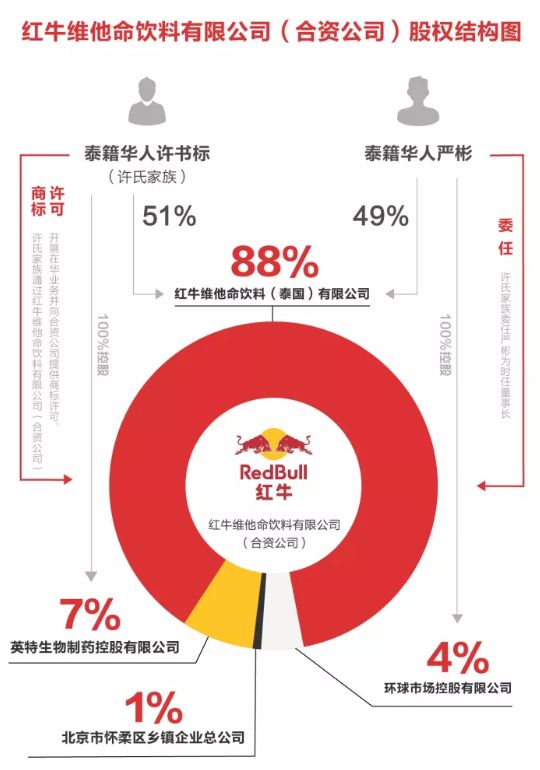 微信图片_20181017193448