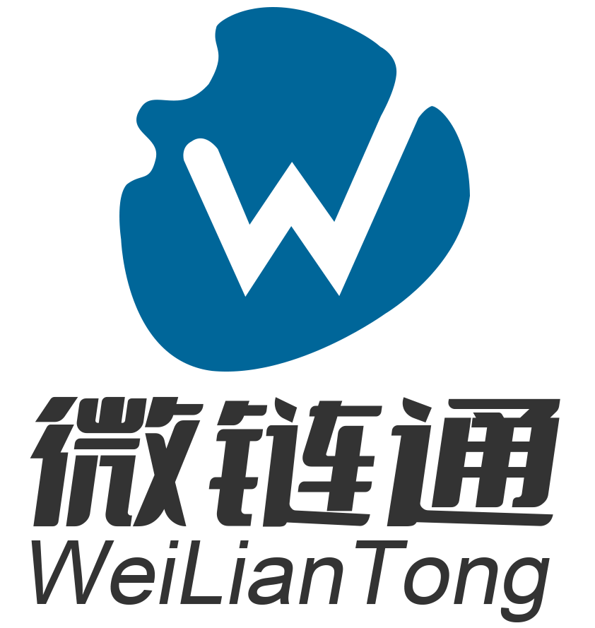 成都微链通