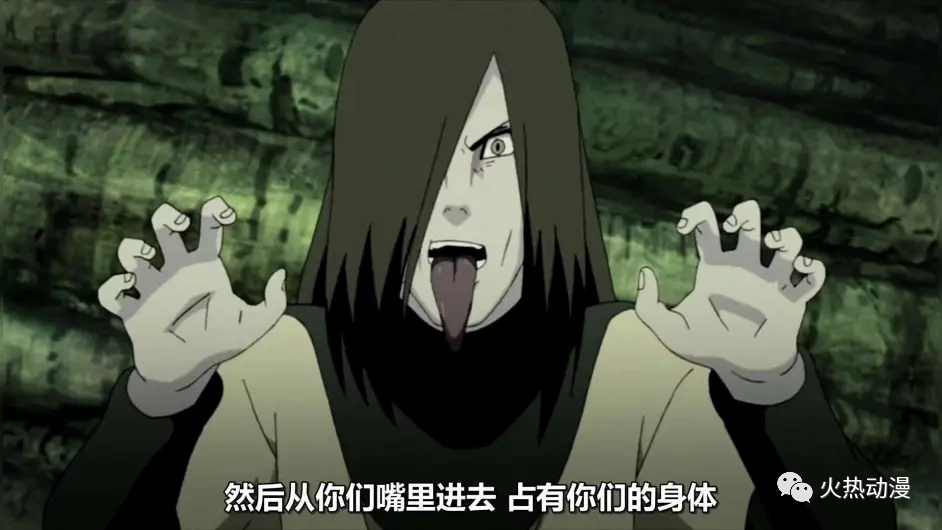 火影忍者 那些年被洗白的经典角色大蛇丸最成功鼬最无辜 热点讯息网