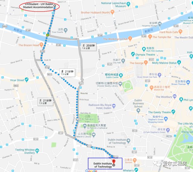爱尔兰都柏林留学，小居不仅帮你租房，还会给你送优惠！-异乡好居