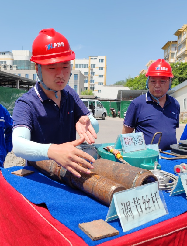 20250419五冶裝飾公司培訓(xùn)會(huì)照片 (18).jpg