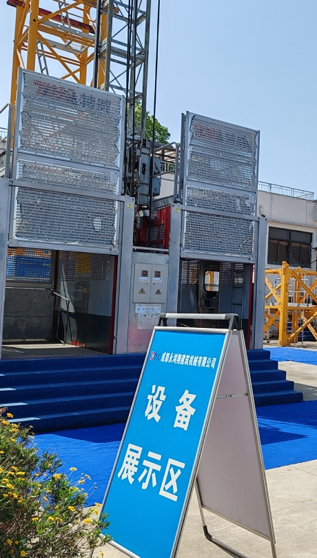 20250419五冶裝飾公司培訓(xùn)會(huì)照片 (16).jpg