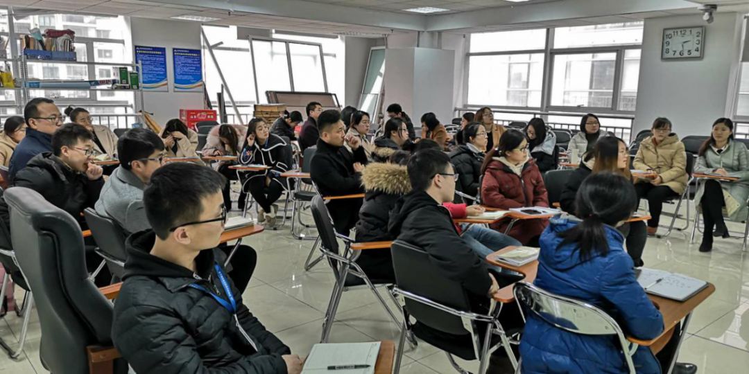 源海2019开工大吉及内部培训(图3)