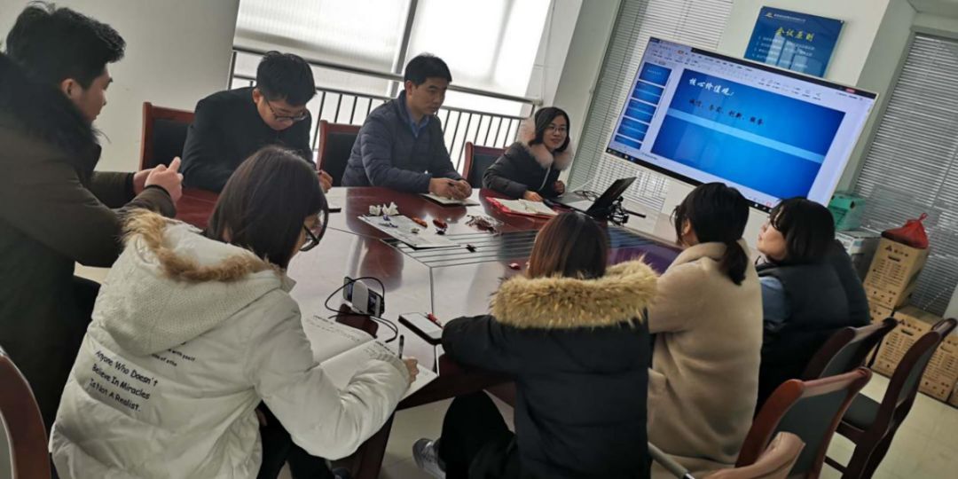 源海2019开工大吉及内部培训(图1)