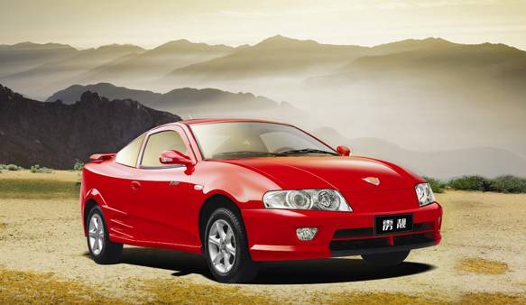 惊曝：吉利要收莲花？厉害了舒服哥！