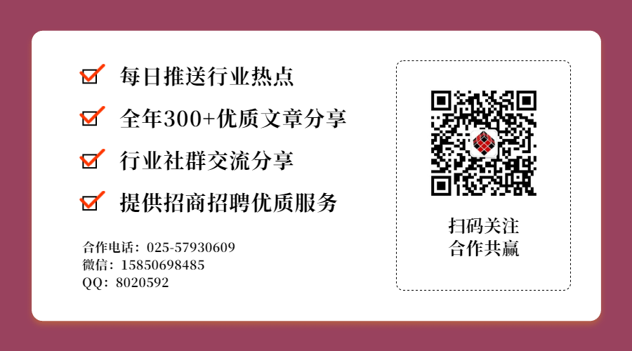 医院耗材回扣怎么分配一老板投案自首，两家大三甲院长、主任跟着进去了..._https://www.jmylbn.com_新闻资讯_第6张
