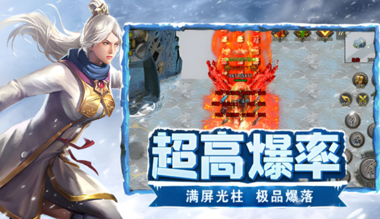 《冰雪传奇点卡版》：炼狱副本通关，逐层挑战的应对策略！