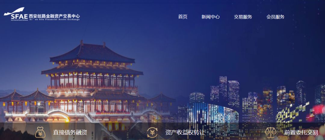 



【独家调查】先锋系“暗控”丝路金交所迷局：多家关联公司现身台账名单
