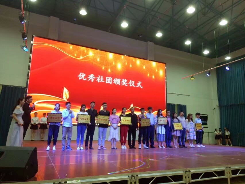 嵩山少林武术职业学院招生条件_中国邮政网络培训学院_嵩山少林武术职业技术学院招生