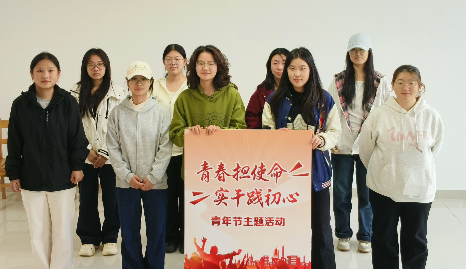 红色书香沁心 五四精神铸魂 | 我院开展红色经典主题读书会活动