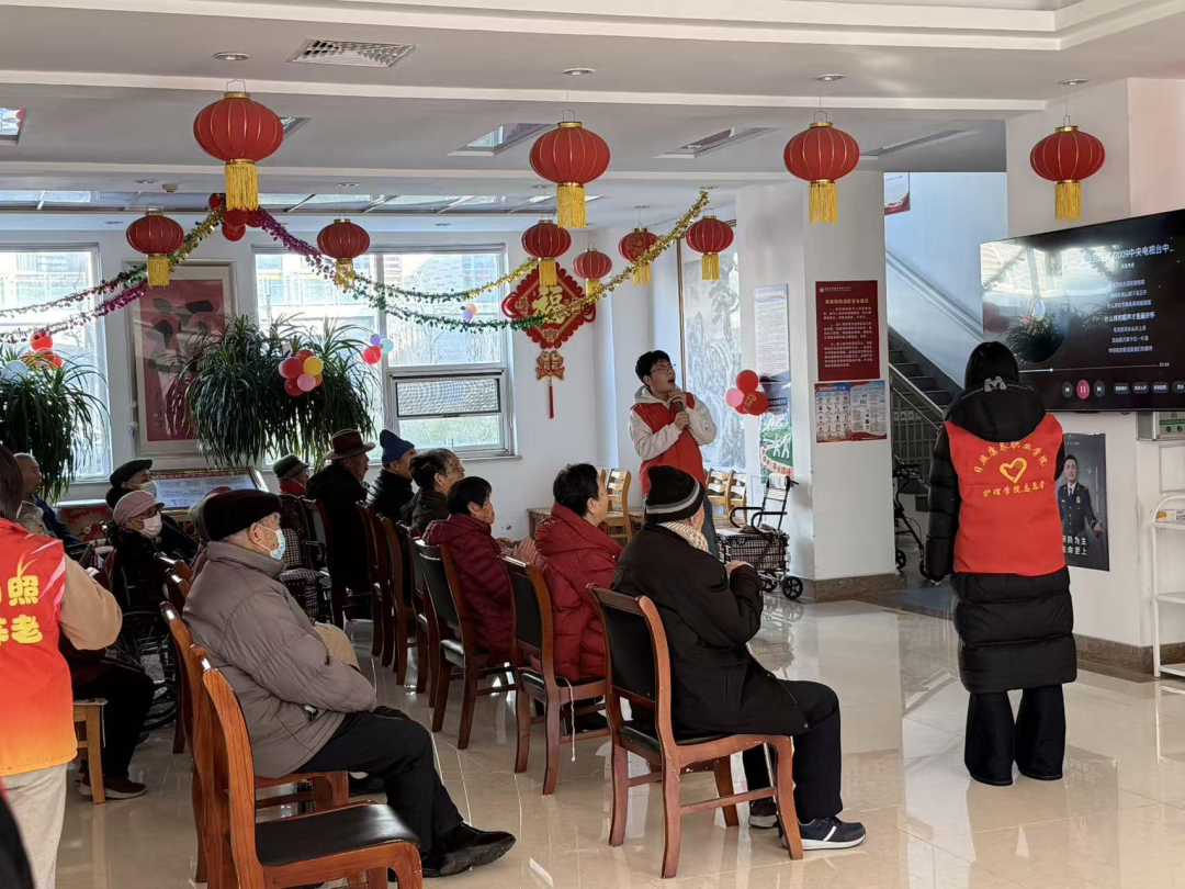 践康养初心 暖夕阳岁月——我校学子走进养老院传递温暖