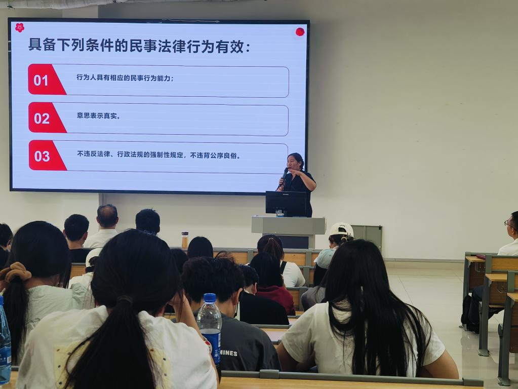 “典”亮校园・法治护航青春 | 我院开展民法典宣传月活动