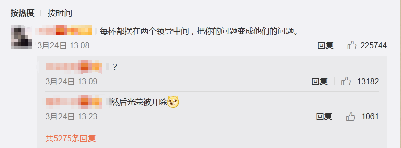 答案网官网_零五网答案_答案网app下载