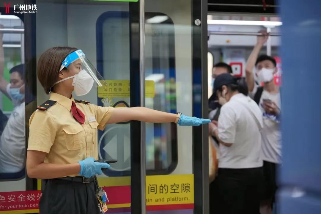 国庆假期天气交通出行攻略_国庆广州天气交通预测_广州出行易