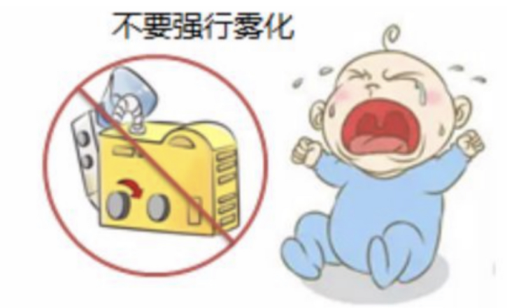 医用口含雾化器怎么用【科普】小儿家庭雾化的正确打开方式，你做对了吗？_https://www.jmylbn.com_新闻资讯_第8张