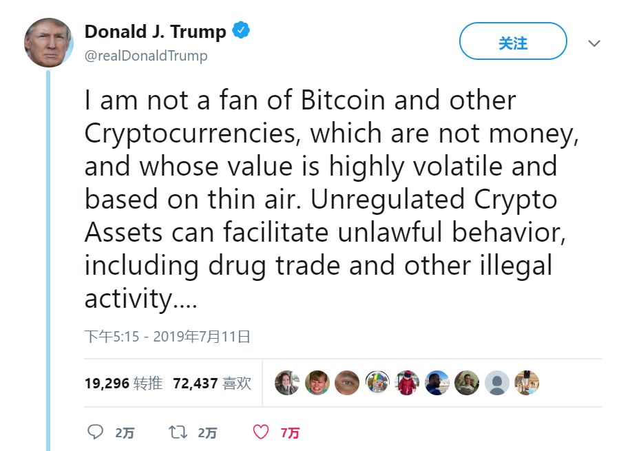 



为什么我的眼里常含泪水，因为我对区块链爱的深沉
