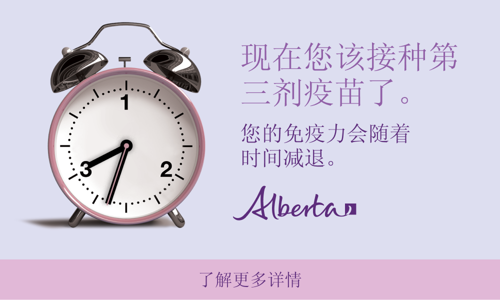 急救ems是什么卡城医疗救护车短缺！三岁儿童面死亡威胁，消防车巧相助！-上海聚慕医疗器械有限公司