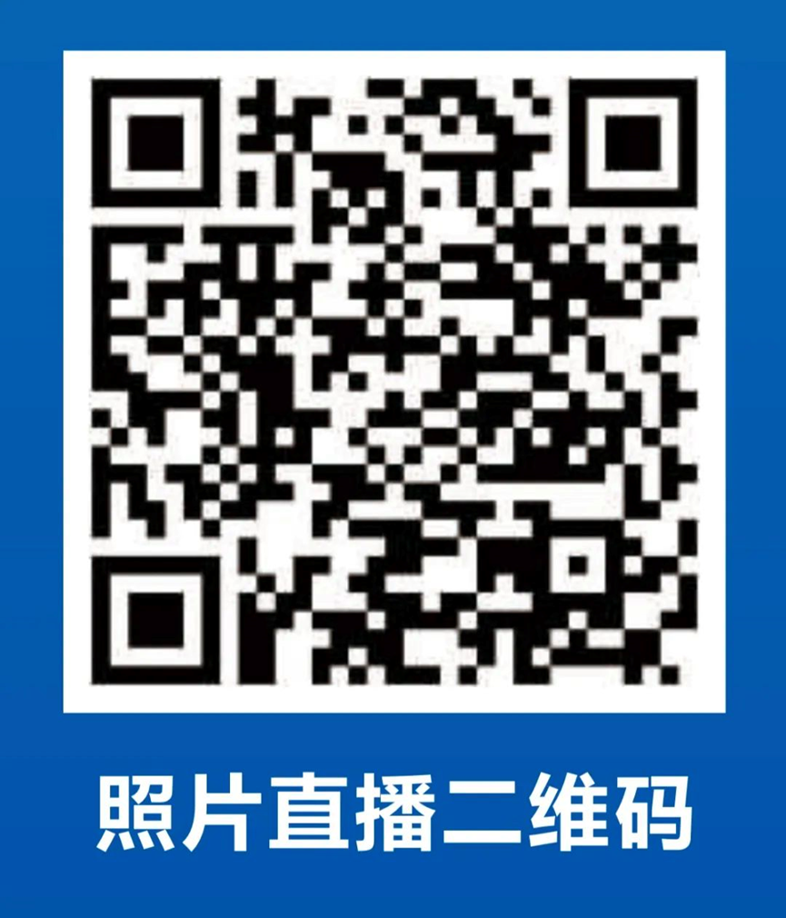 就在明天！第六届中国（四川）国际物流博览会即将启幕！(图18)
