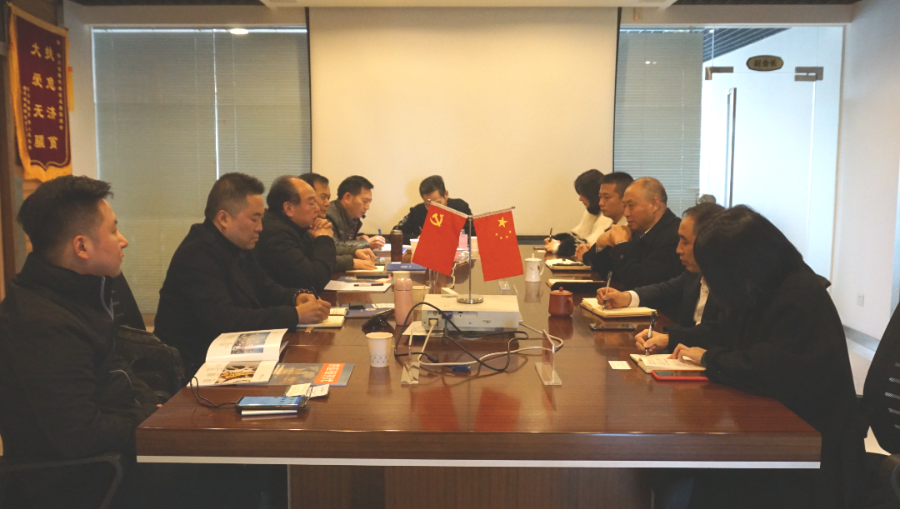 DSC00249.JPG 省退服會(huì)、省鄉(xiāng)村振興聯(lián)合會(huì)(籌)、省民營石油業(yè)商會(huì)等商協(xié)會(huì)到促進(jìn)會(huì)考察調(diào)研(圖2)