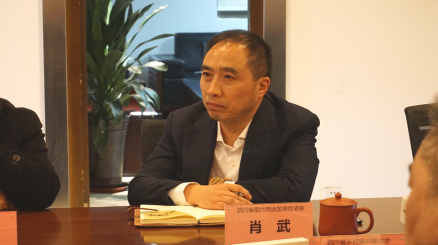 省退服會(huì)、省鄉(xiāng)村振興聯(lián)合會(huì)(籌)、省民營石油業(yè)商會(huì)等商協(xié)會(huì)到促進(jìn)會(huì)考察調(diào)研(圖8) 省退服會(huì)、省鄉(xiāng)村振興聯(lián)合會(huì)(籌)、省民營石油業(yè)商會(huì)等商協(xié)會(huì)到促進(jìn)會(huì)考察調(diào)研(圖8)