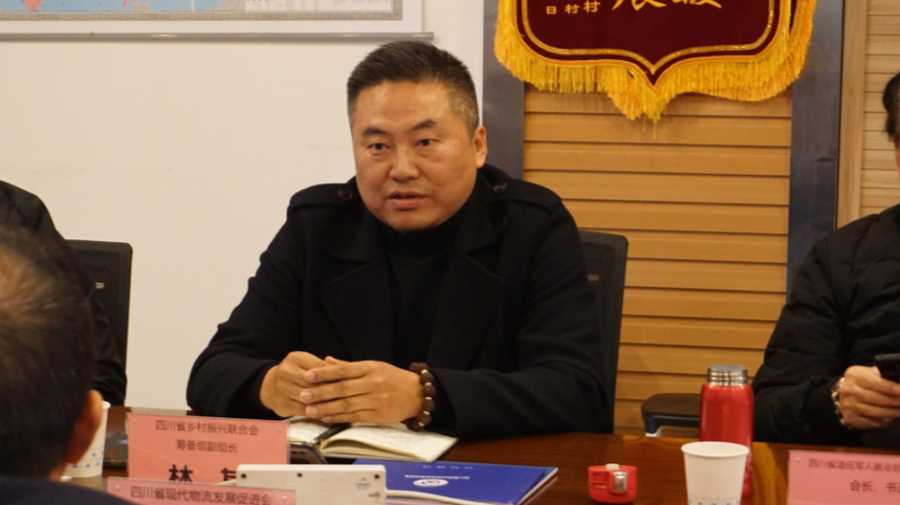 省退服會(huì)、省鄉(xiāng)村振興聯(lián)合會(huì)(籌)、省民營石油業(yè)商會(huì)等商協(xié)會(huì)到促進(jìn)會(huì)考察調(diào)研(圖5) 省退服會(huì)、省鄉(xiāng)村振興聯(lián)合會(huì)(籌)、省民營石油業(yè)商會(huì)等商協(xié)會(huì)到促進(jìn)會(huì)考察調(diào)研(圖5)