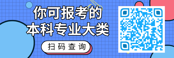 长沙理工城南学院好吗_长沙理工城南学院就业情况_长沙理工大学城南学院分数线