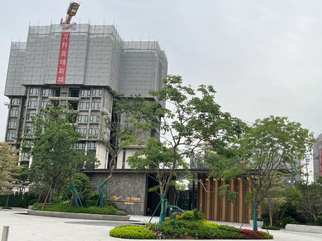 黄埔万科黄埔新城即将加推，到底能不能入手？