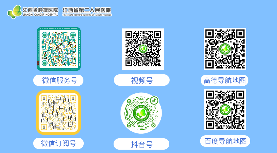 江西專科醫學類學校_江西高等醫學專科學校多大_江西醫學高等專科學校