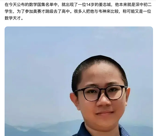 学新的知识_怕学新知识_害怕学新知识