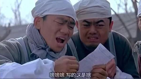 究竟要多努力，英文阅读才毫不费力？这些鸡娃暗号你得先搞清楚！